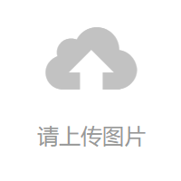 WeCenter社区版小程序